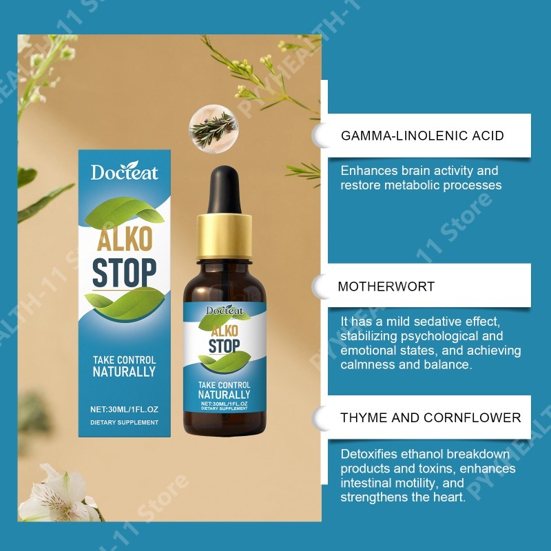 알로에 베라, 센텔라, 강황, 타임이 함유된 식물 추출 - Herbal Wellness Drops 리뷰 및 가격