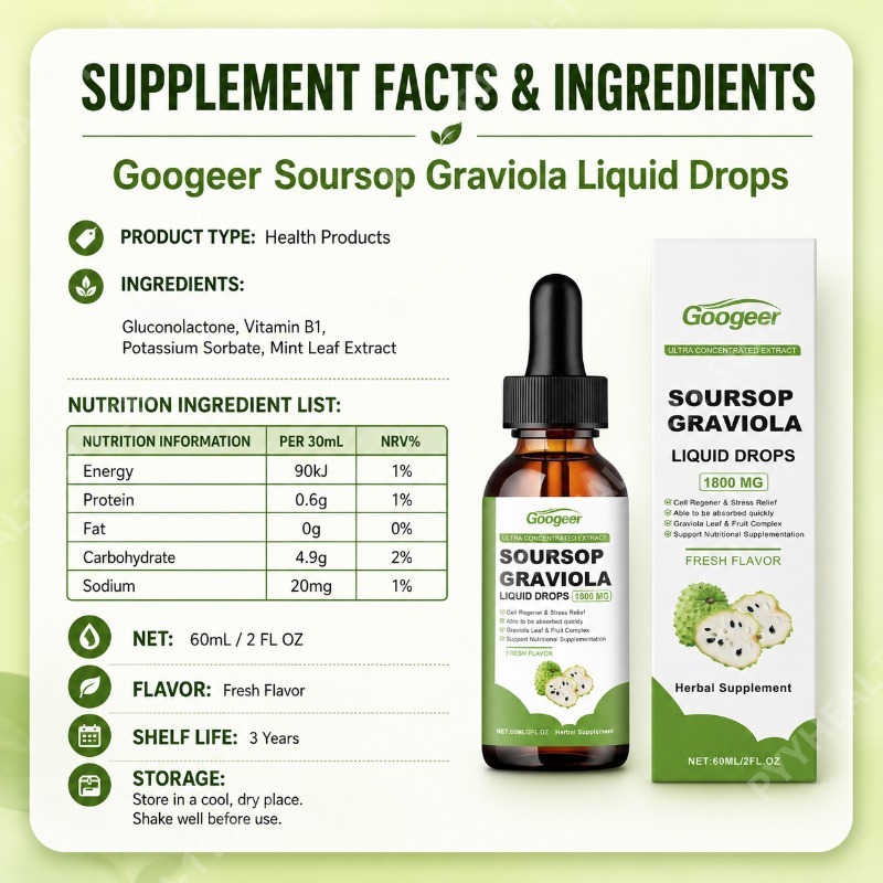 사워솝 그라비올라 잎과 열매 액상 드롭스 허브 블렌드  - Herbal Wellness Drops 리뷰 및 가격