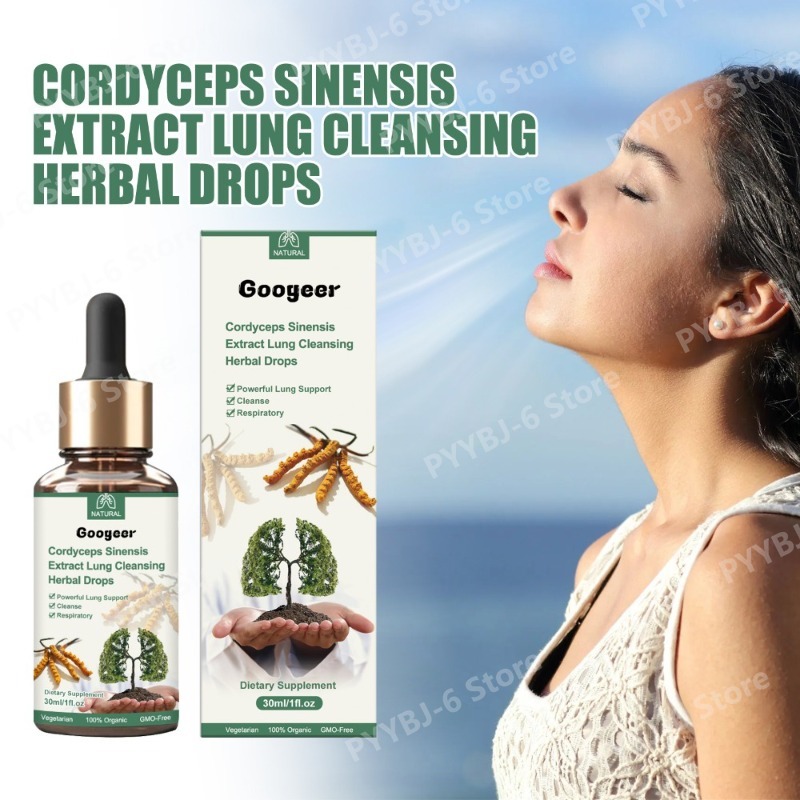 동충하초 추출물 허브 드롭스 (멀레인 & 강황 함유)  - Herbal Wellness Drops 리뷰 및 가격