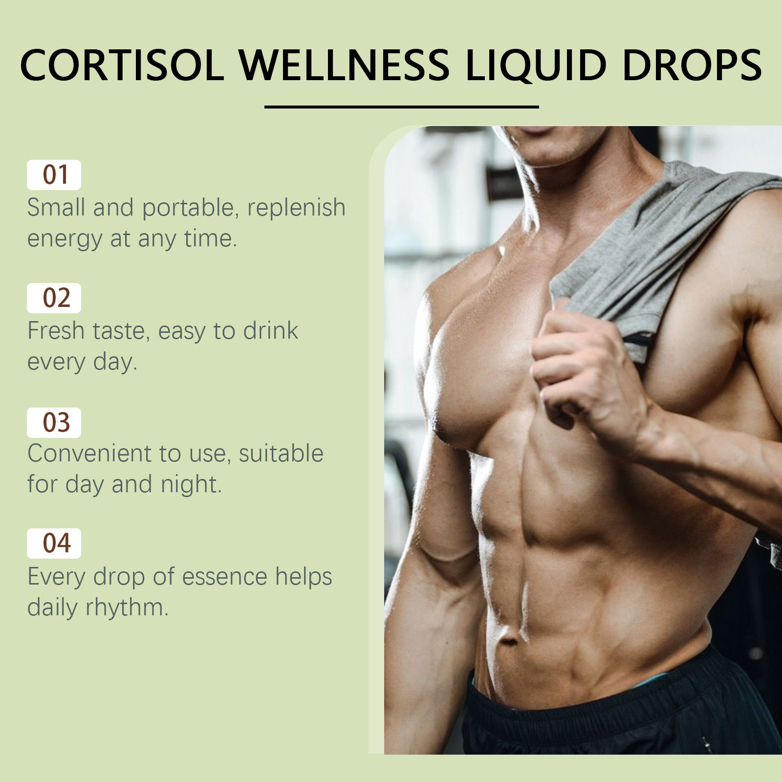 여성 코르티솔 웰니스 드롭스 호르몬 균형 완화 스트레스 - Herbal Wellness Drops 리뷰 및 가격