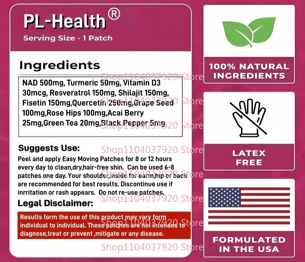 30개 패치 NAD+ 경피 패치 (트랜스-레스베라트롤, - Wellness Quercetin 리뷰 및 가격