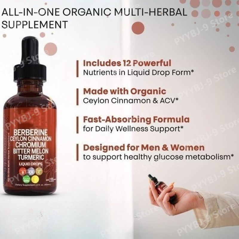 베르베린 크롬 강황 인삼 액상 드롭스 60ml 유기농  - Herbal Wellness Drops 리뷰 및 가격