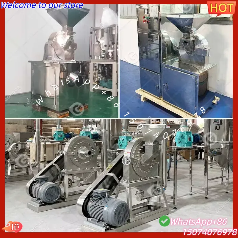 2026 모링가 허브 카사바 잎 분쇄 분말 제조 기계  - Moringa Leaf Powder 리뷰 및 가격