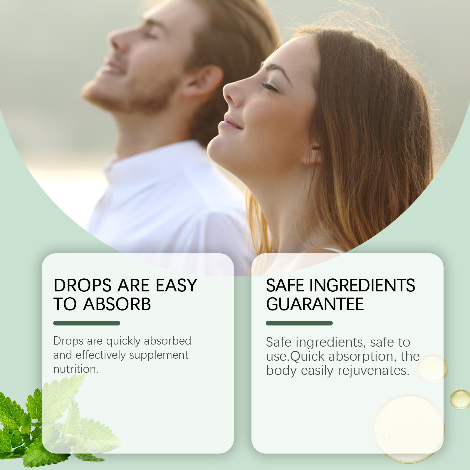 페퍼민트 허브 드롭스는 호흡기 및 심혈관 건강을 지원합 - Herbal Wellness Drops 리뷰 및 가격